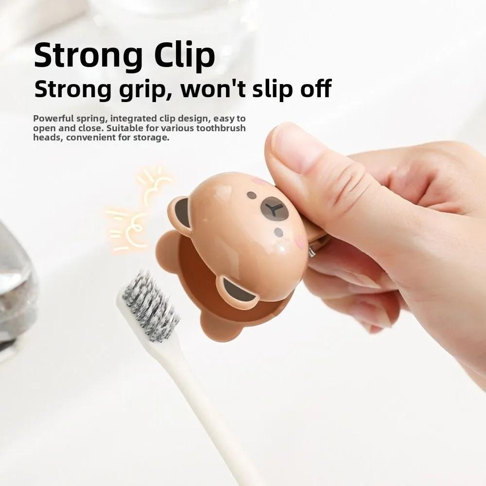 New Cute Animal Toothbrush Holder Dustproof Portable Electric Toothbrush Storage Rack Toothbrush Protective Cap