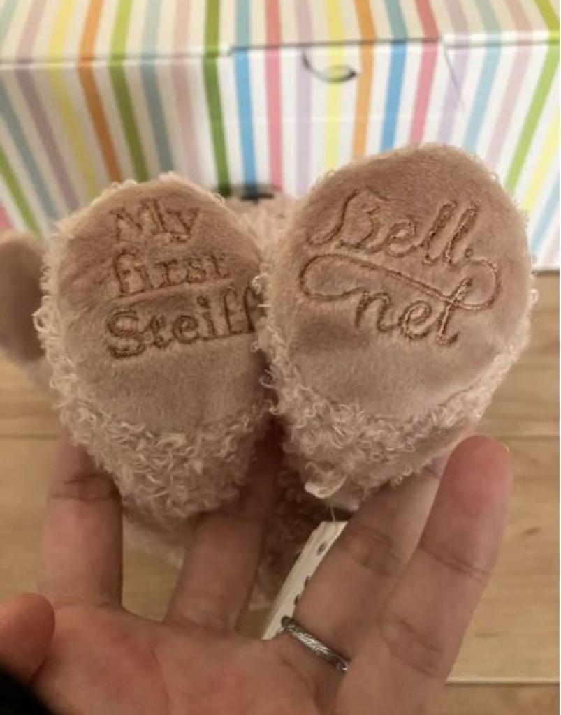 [USED] () Steiff Teddy Bear