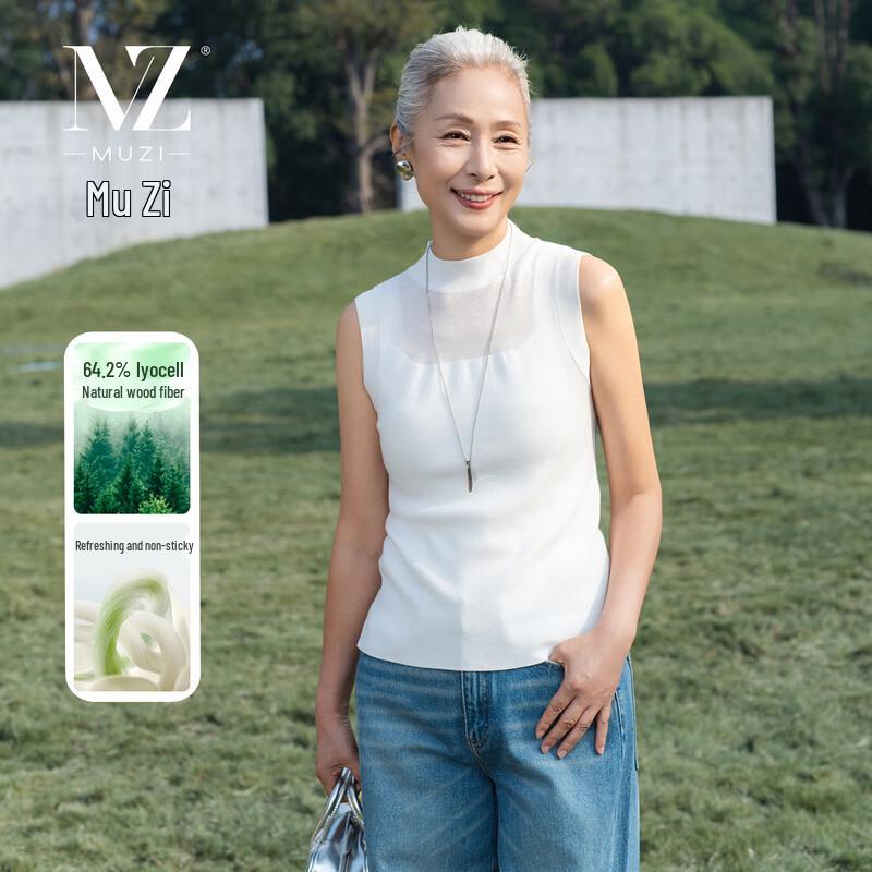 Women s Sleeveless Knit Vest Top M