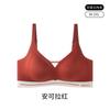 Summer Seamless Lift Underwear Women's Thin Fixed Cup No Steel Ring Anti-sagging Gathering Bra Cover