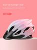 Giant Giant Helmet Liv Girl Mountain Highway Bicycle Helmet X7 Bicycle Cycling Protective Equipment