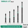 Phillips Hex Set: Strong Magnetic, Non-Slip Tungsten Steel, High Hardness Electric Screwdriver Bits