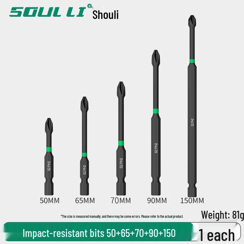 Phillips Hex Set: Strong Magnetic, Non-Slip Tungsten Steel, High Hardness Electric Screwdriver Bits