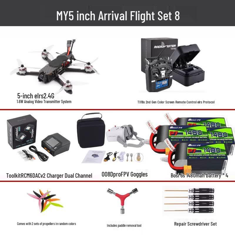 MY5 5-inch FPV Drone Ready-to-Fly Kit