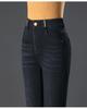 2024 High-Waisted, Fleece-Lined Slim Fit Micro Flare Jeans for Autumn and Winter