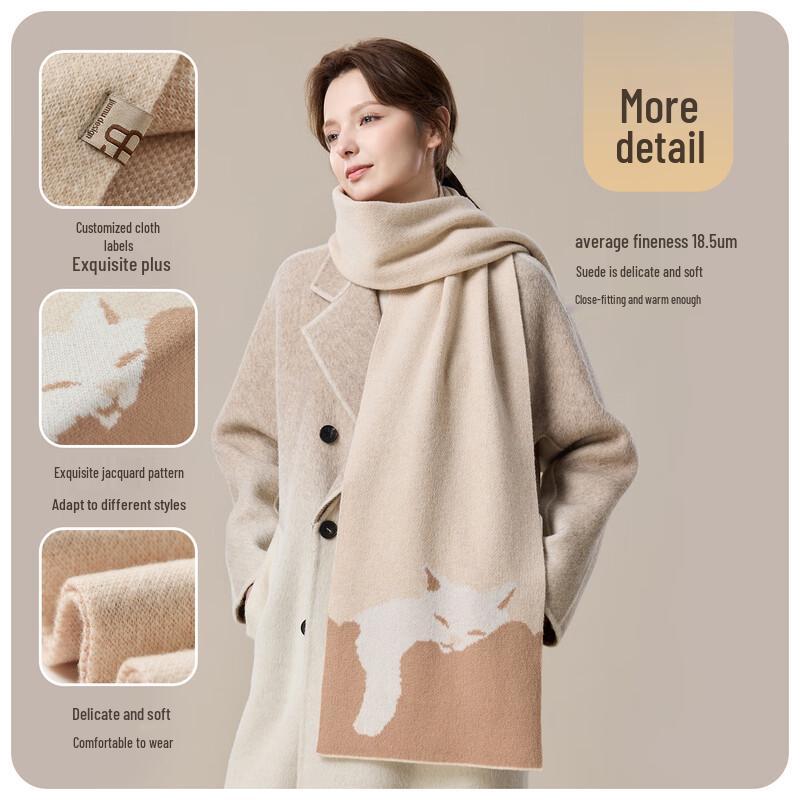 JIUMU Women's Pure Wool Scarf