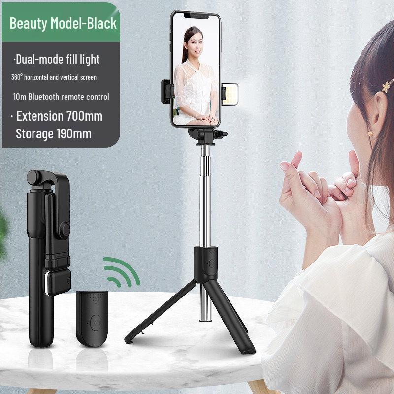 2026 Bluetooth Remote Selfie Stick Tripod: Foldable Mobile Holder with Fill Light for Live Streaming & Travel