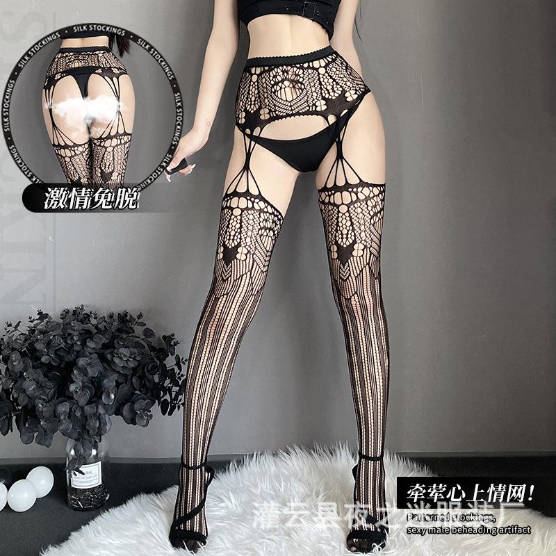 Sexy Sexy suspenders hot large size women's pure net socks W integrated black silk night socks want stockings fishing net socks look thin