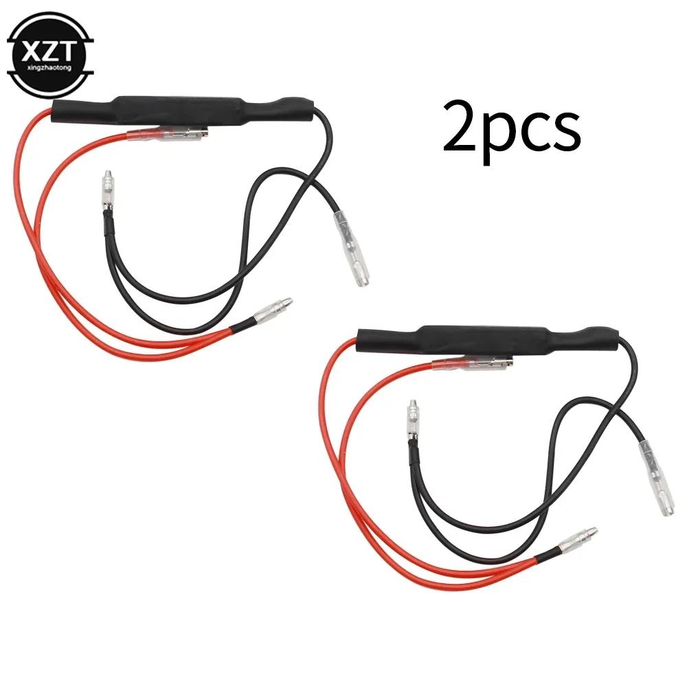 2/4pcs Motorcycle LED Turn Signal Decoder, Signal Light Anti Flash Elimination Fault Resistor Decoder 10W10 Ohms 2025 New