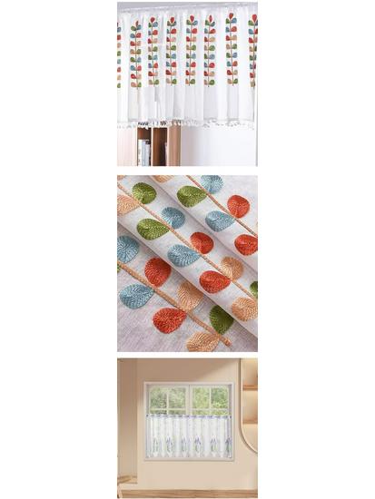Double Layer High-End Embroidered Kitchen Cabinet Blackout Café Curtain