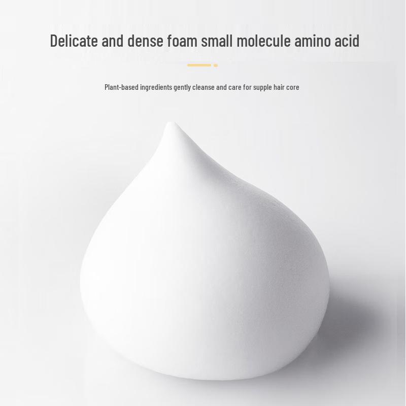 Qianxiang Evening Cherry Blossom Amino Acid Shampoo