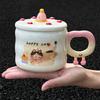 Birthday gift girls creative ceramic mug with lid cute cake student water cup