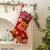 European Style Christmas Gift Socks For Tree Ornaments And Festive Accessories