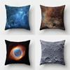Office Living Room Home Pillowcase Starry Sky Planet Pattern Pillowcase Car Ornaments
