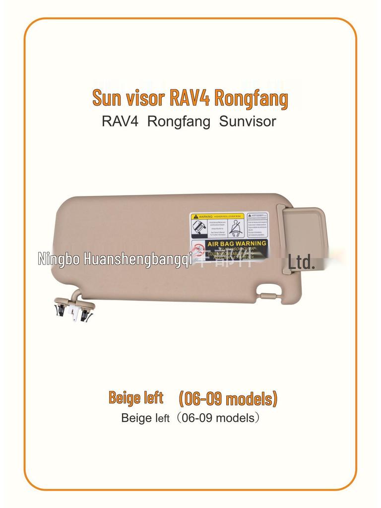 RAV4 Sun Visor for 2006-2009 Models - Gray Beige