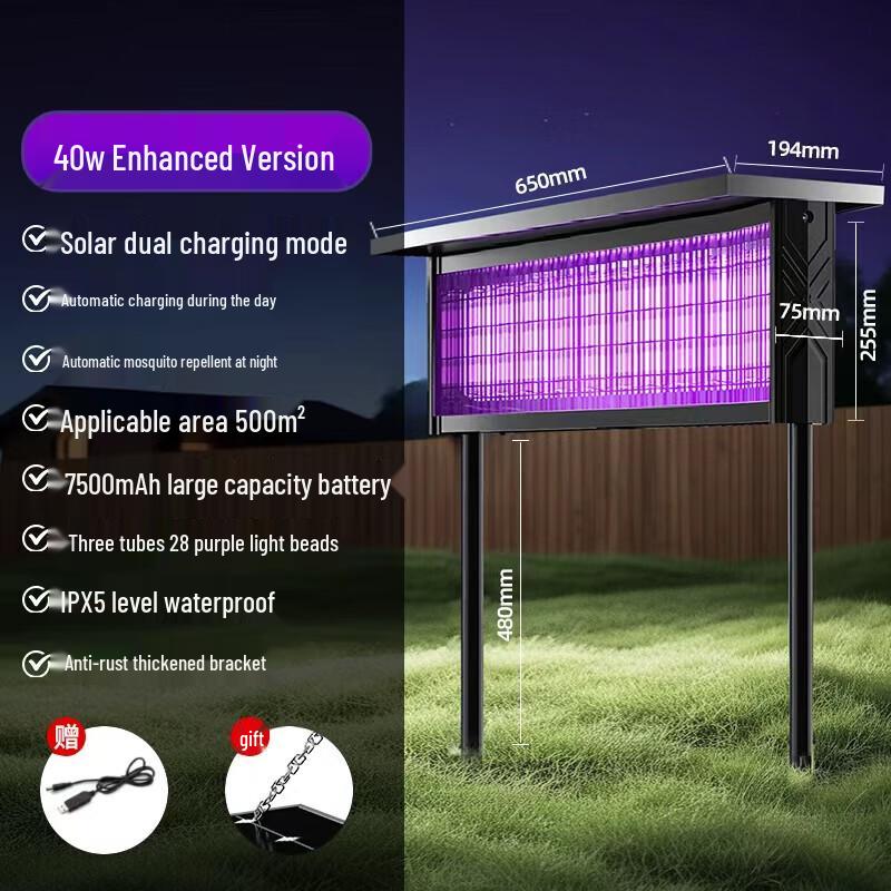 FENIX Outdoor Solar Mosquito Killer Lamp