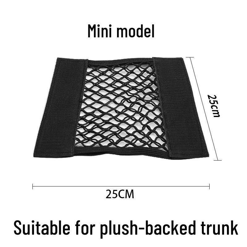 Zweisitziger elastischer Netz-Aufbewahrungsbeutel für das Auto