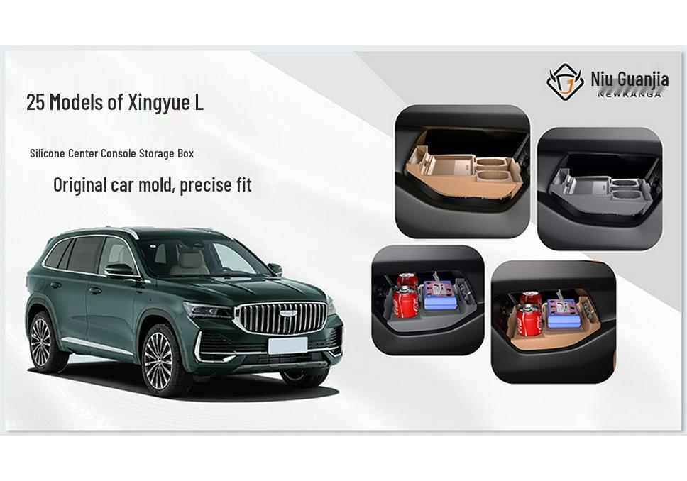 Geely 25 Model Xingyue L Console Storage Tray: Car Interior Organizer & Accessories