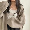 Cardigan Tricot Décontracté Mi-Long pour Femme - Automne & Hiver Couleur Unie, Coupe Ample, Pull Polyvalent Point Mousse