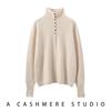 2025 Women's Cashmere Wool High Neck Multi-Button Sweater - Autumn Winter Solid Design