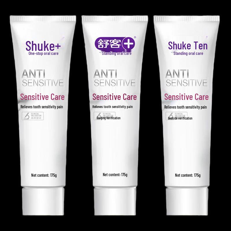 

Saky Anti-Sensitivity Toothpaste