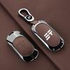 Jetour Traveller Key Case: Fits 2025 Explorer Model with Metal Buckle