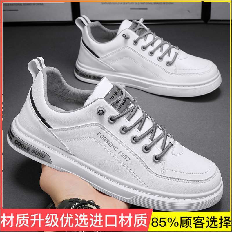 Men's shoes summer 2025 new breathable mesh ins youth shoes versatile platform dad shoes sports trendy shoes
