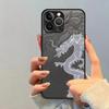 East Dragon Case for iPhone 17 Pro Max 11 14 7 8 SE XS XR Air 12 13 Mini 15 16 Plus Funda Back Phone Cover