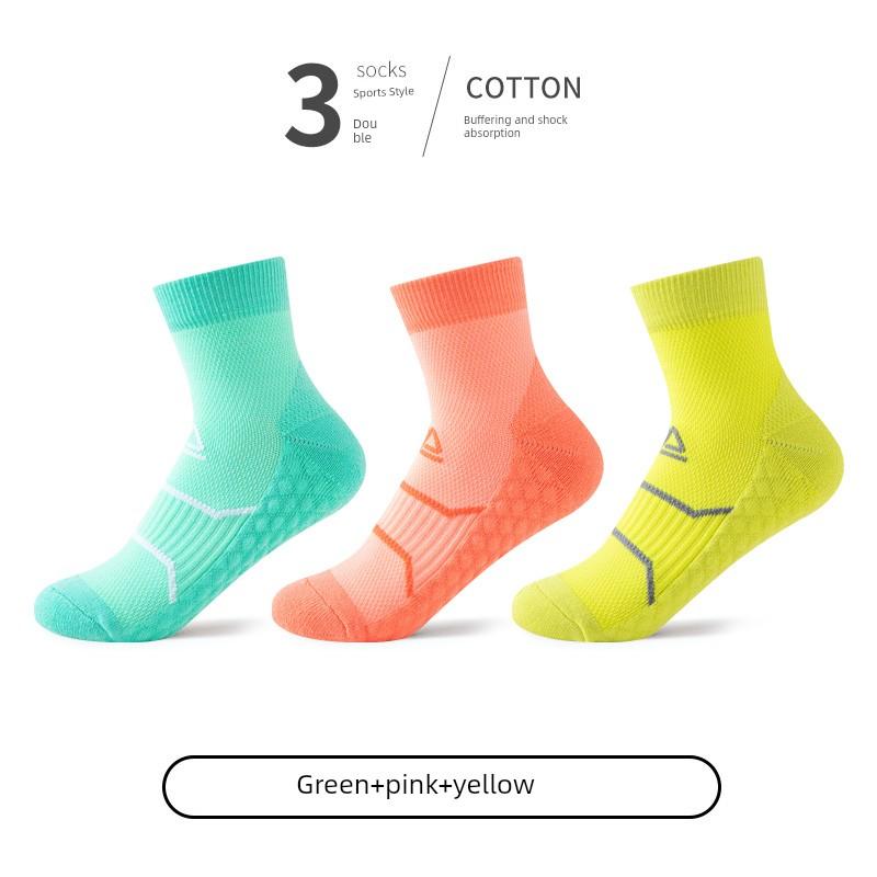 Professional Exercise Socks Running Marathon Badminton Men and Women Towel Thick Sole Outdoor Hiking Basketball Tube Socks