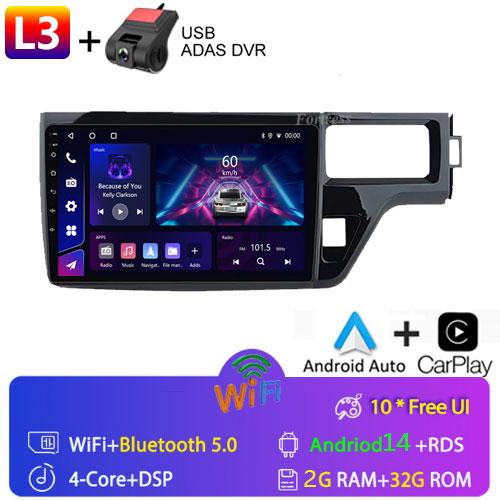 For Honda Stepwgn 5 2015 - 2021Right Hand Driver Car Radio Stereo Multimedia Player 5G GPS Navigation High-performance CPU 2din