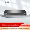 Tp-Link TL-SH2210 8-Port Gigabit + 2-Port 10G SFP+ Cloud Managed Switch