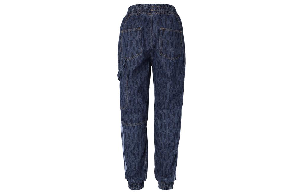 Adidas Ivy Park Monogram Denim Track Pants All Gender H61699