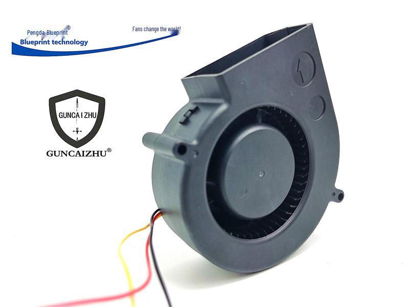 GUNCAIZHU 9733 9CM 24V Turbine Blower Centrifugal Fan with Double Ball Bearings