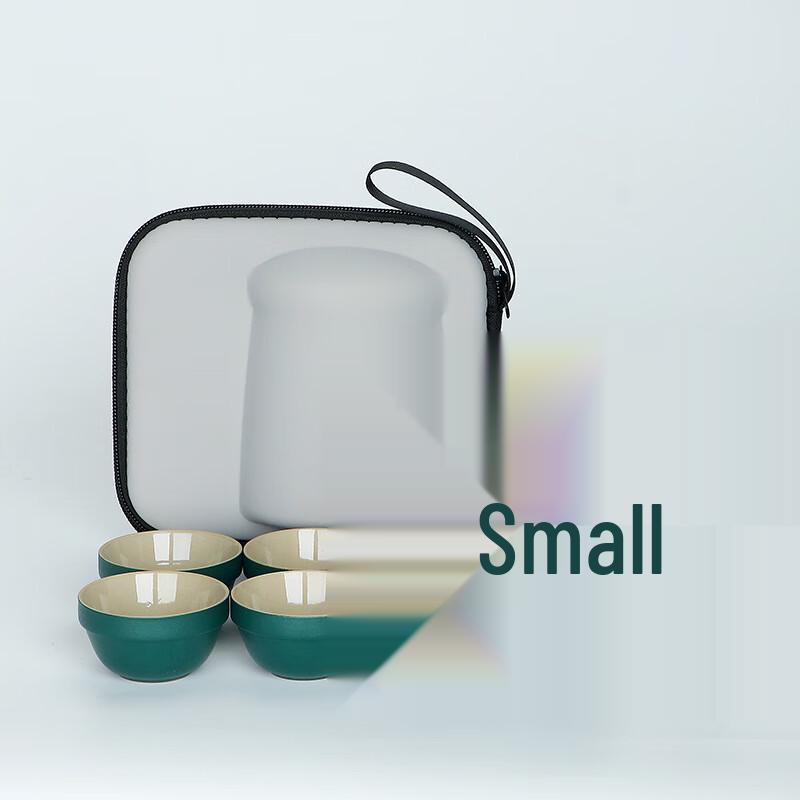 

Black Pottery Portable Tea Set