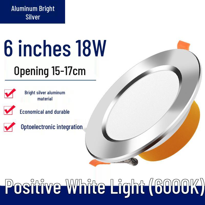 Ultra-Thin LED Recessed Ceiling Downlight for Living Room