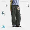 Gulu Diary Kinder Freizeit Stepp Cargohose
