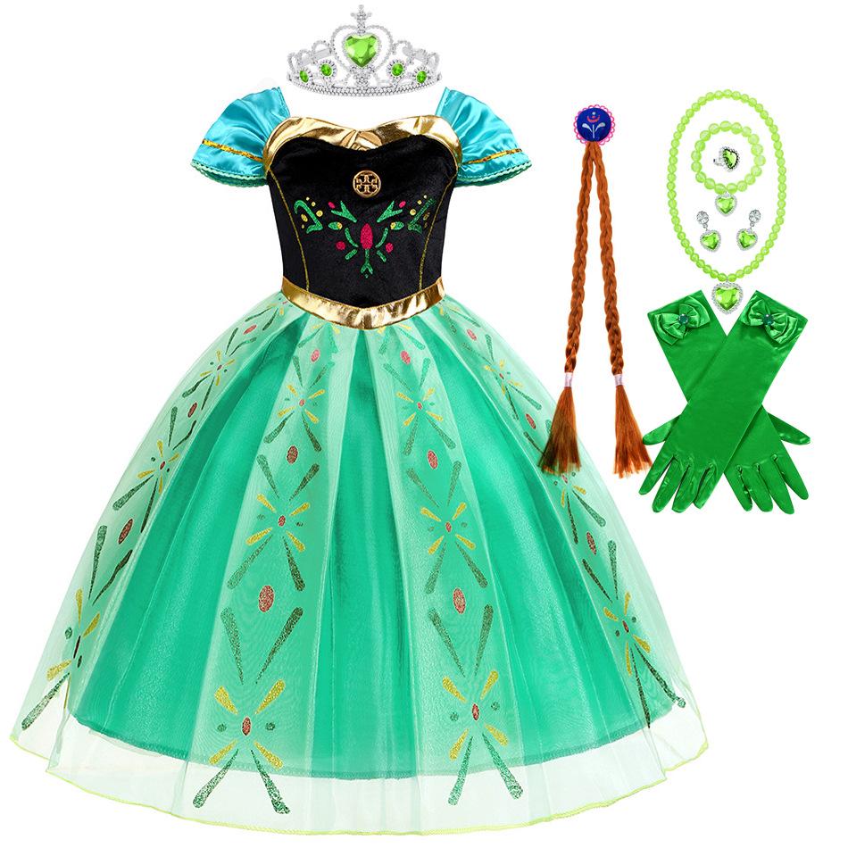 Φόρεμα Πριγκίπισσας Άννας - Παιδικό Βραδινό Φόρεμα για Γενέθλια & Φεστιβάλ