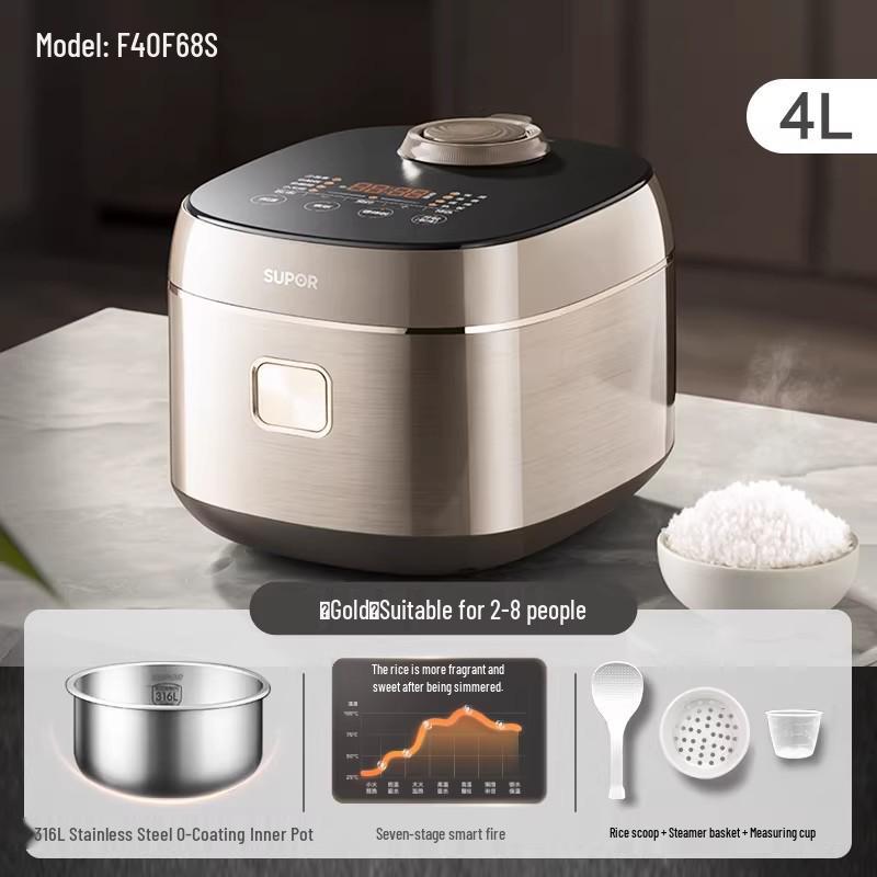 Supor 4L Stainless Steel Intelligent Multi-Function Rice Cooker SF40FC9001