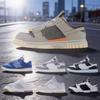 Tênis Unisex Dunk de Cano Baixo para Skate: Moda, Antiderrapante, Versátil para Casual, Viagem, Montanhismo e Corrida.