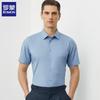 Men's Summer Wrinkle-Resistant Modal Blend Short-Sleeve Business Shirt