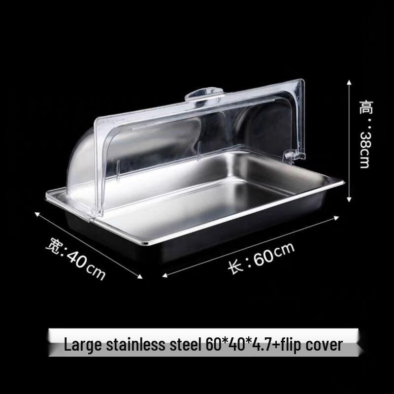 Stainless Steel Buffet Food Pans with Lids