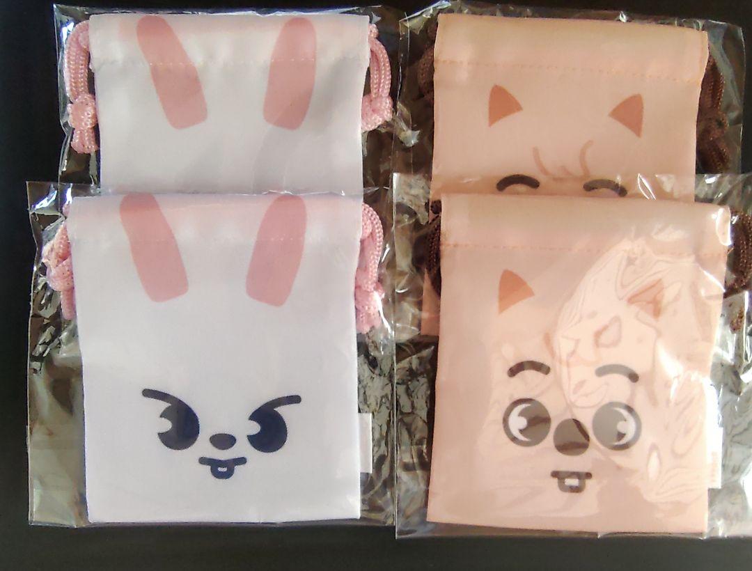 

[USED] Stray Kid FC Lottery Drawstring Bag Rino Han 4 Pieces
