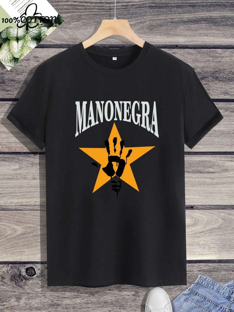 Harajuku Classic Mano Negra Manu Chao Logo T Shirt Cotton wide Unisex  Summer O-neck Short-sleev Streetwear