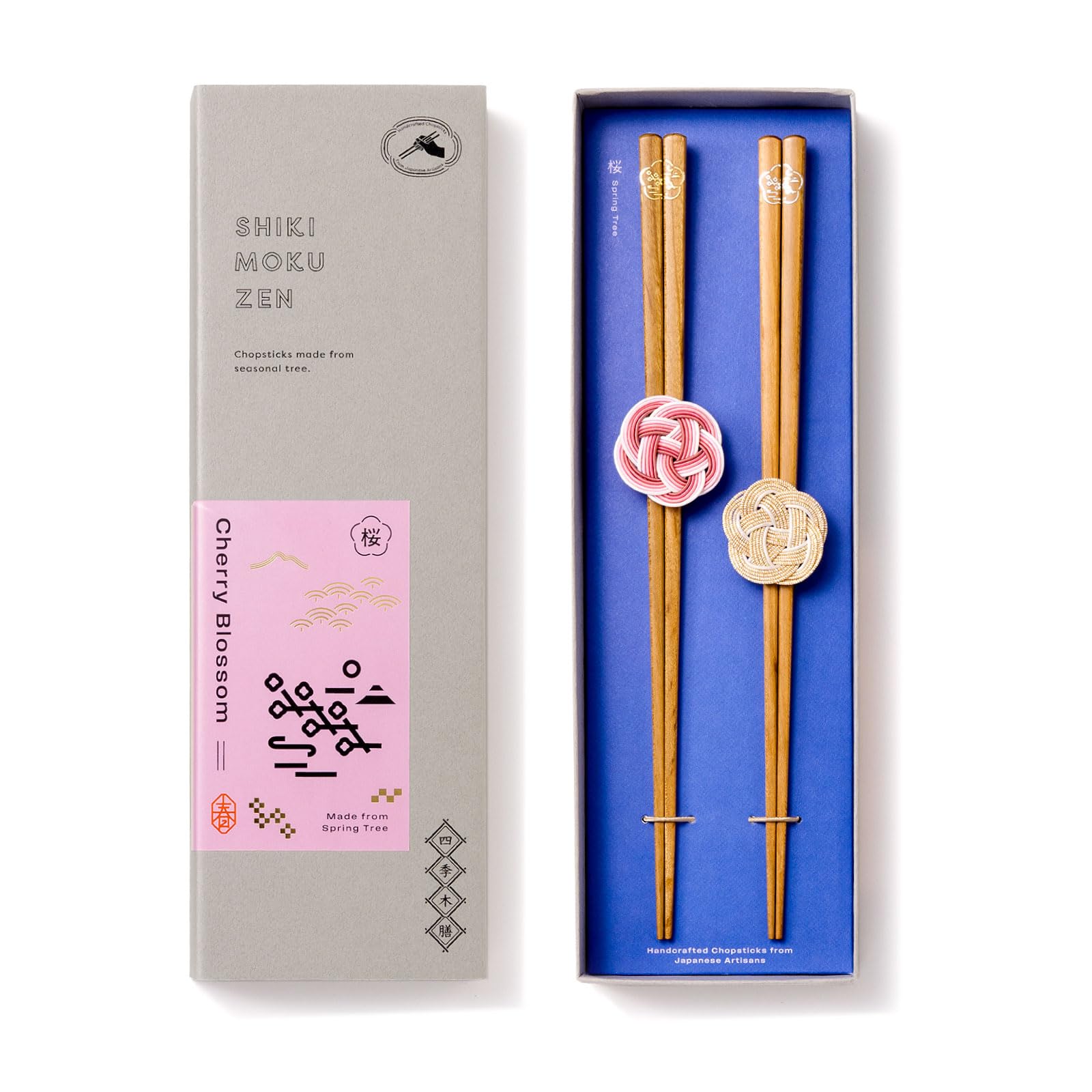 Iroha Publishing Set of 2 Shiki Mokuzen Blossom Chopsticks, Pairs, Spring/Cherry L-GSKM-2S-01