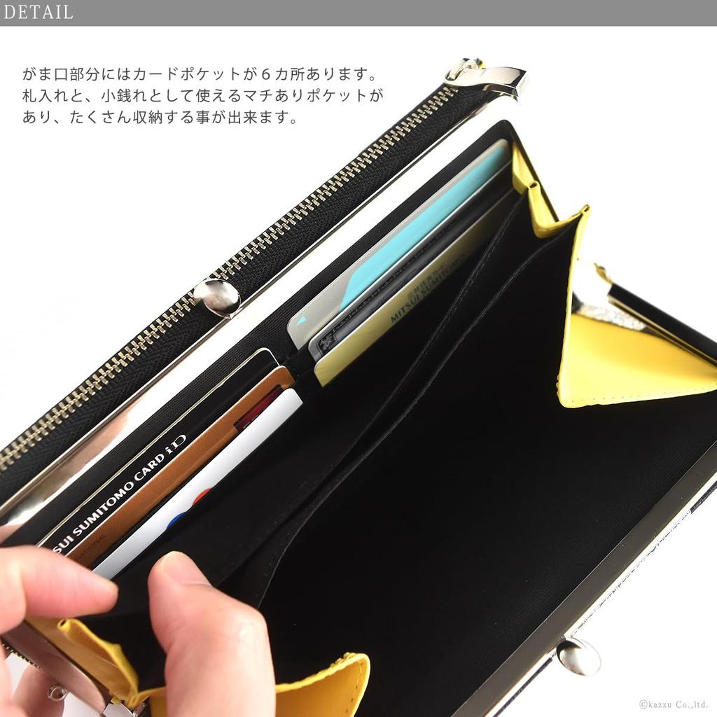 Clasp long genuine dot made in Japan [VIA DOAN] wallet, ladies' wallet, thin, leather, pattern, [No.564]