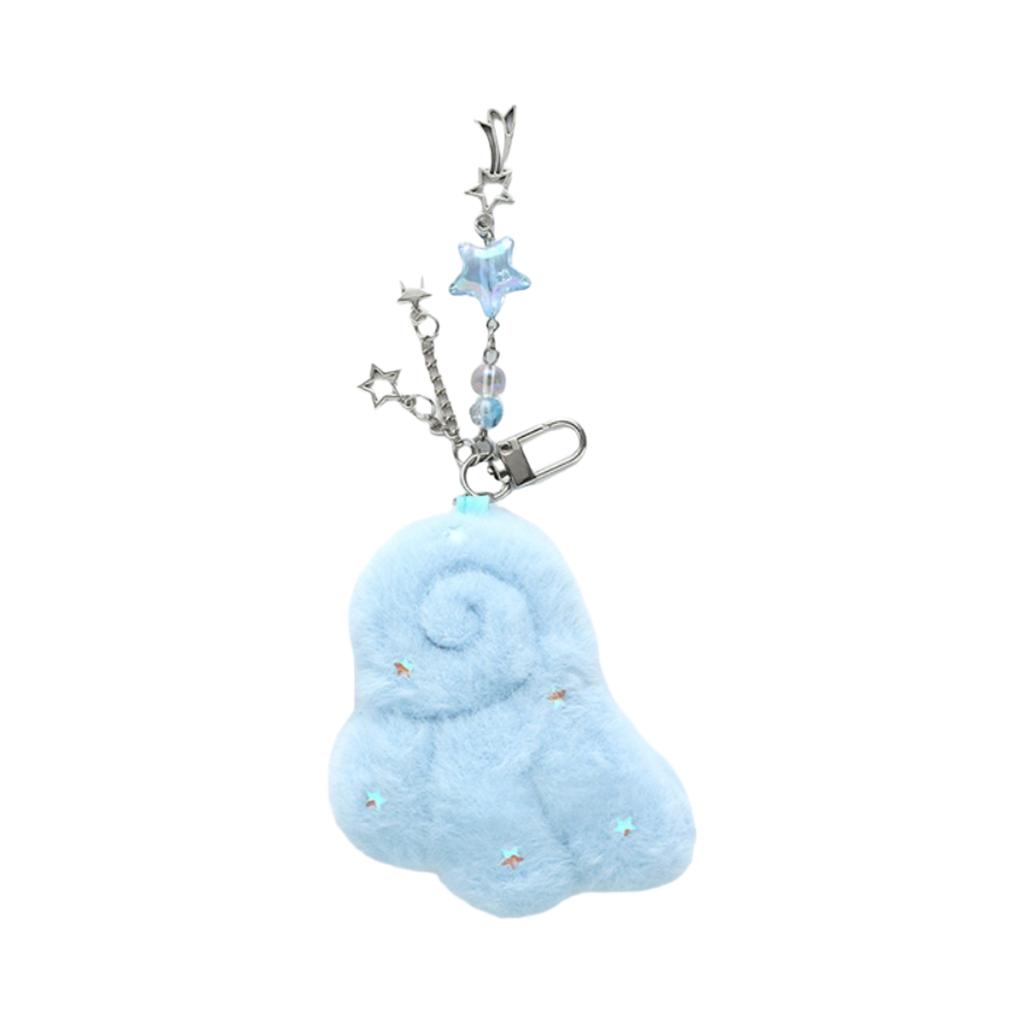 NCT Wish The 1st Photo Exhibition One Summer Wish Md Wings Keyring Set
