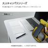 Kokuyo Campus Notebook B6 Large Size Half Size Graph 50 Sheets 2-Book Set Black