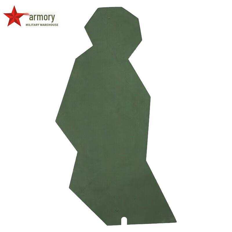 Side Running Target Training Board