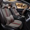 Car Cushion Front Seat Cushion Cotton Linen Fabric Bundle-free Creative Automotive Supplies Set