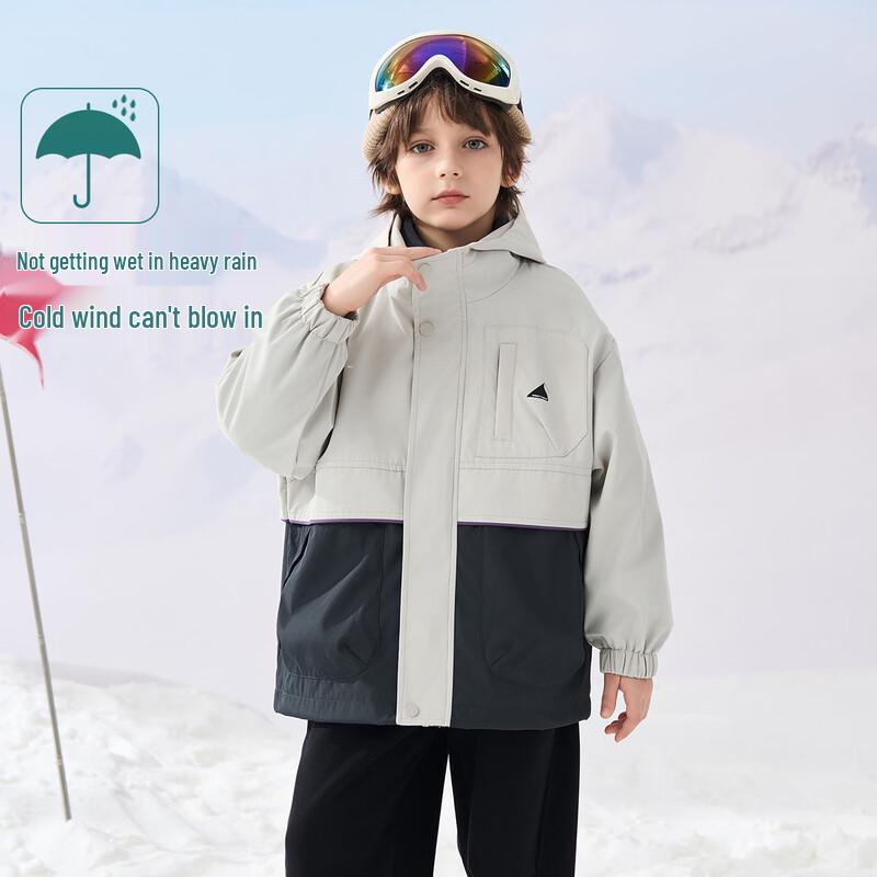 Montagut Kids' Outdoor Workwear Style Hooded Windbreaker Set